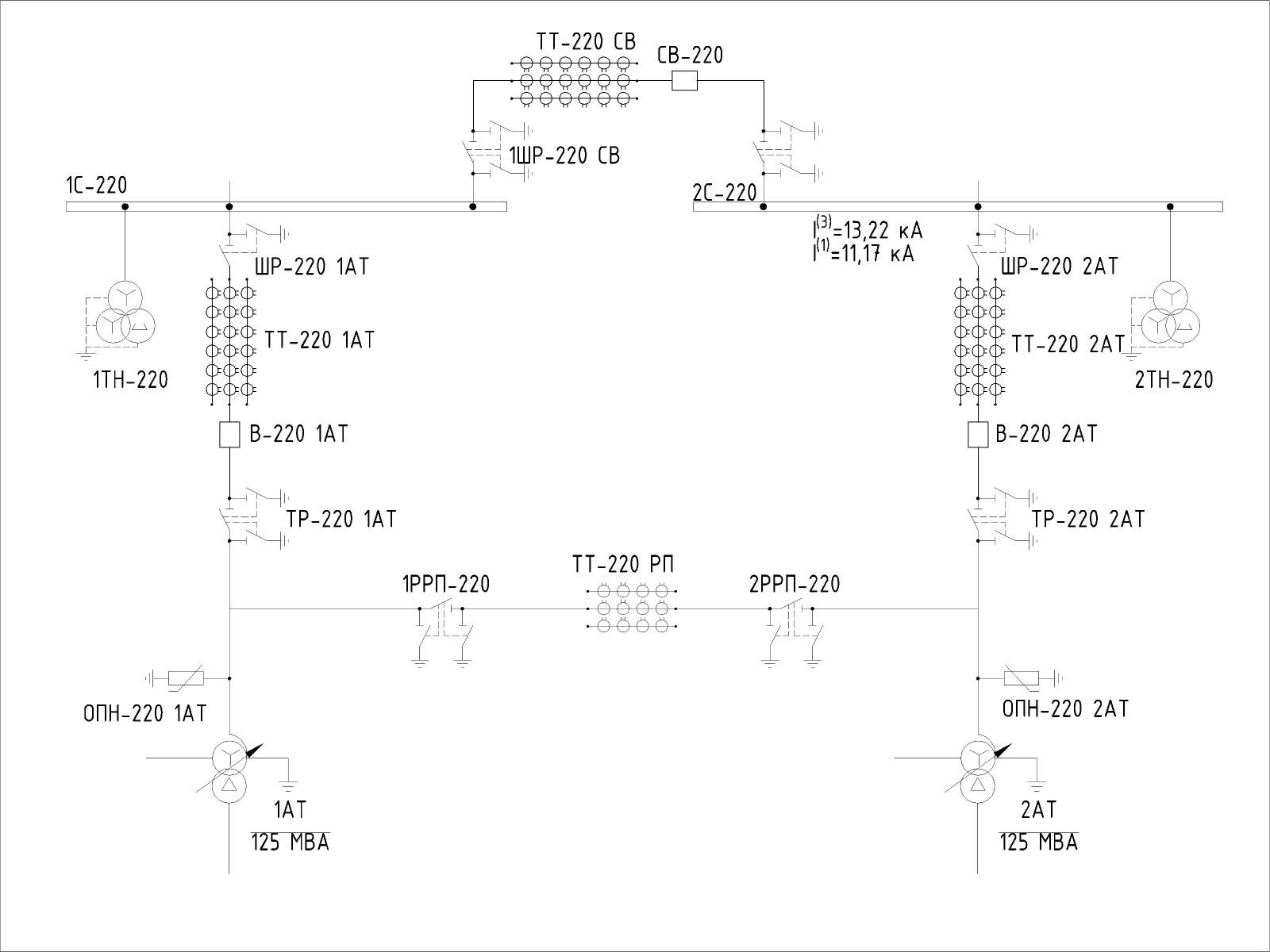 Электрическая схема