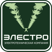 ООО Элестро