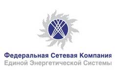 Логотип ФСК